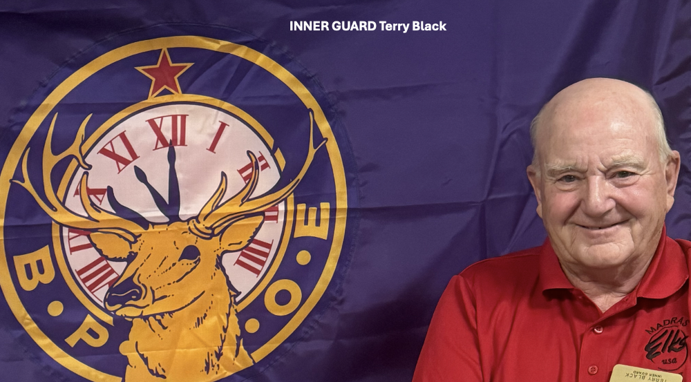 Inner Guard Terry